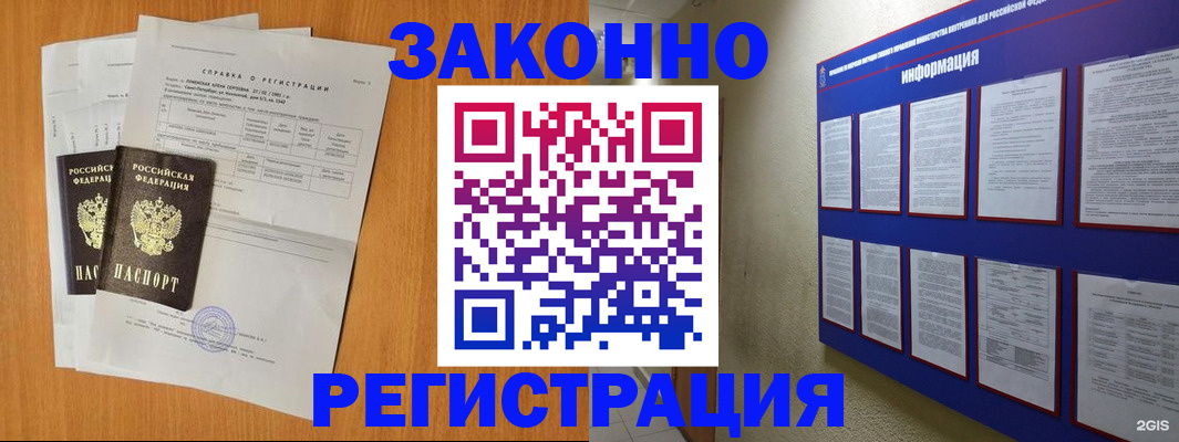 форма 3 в Михайлове